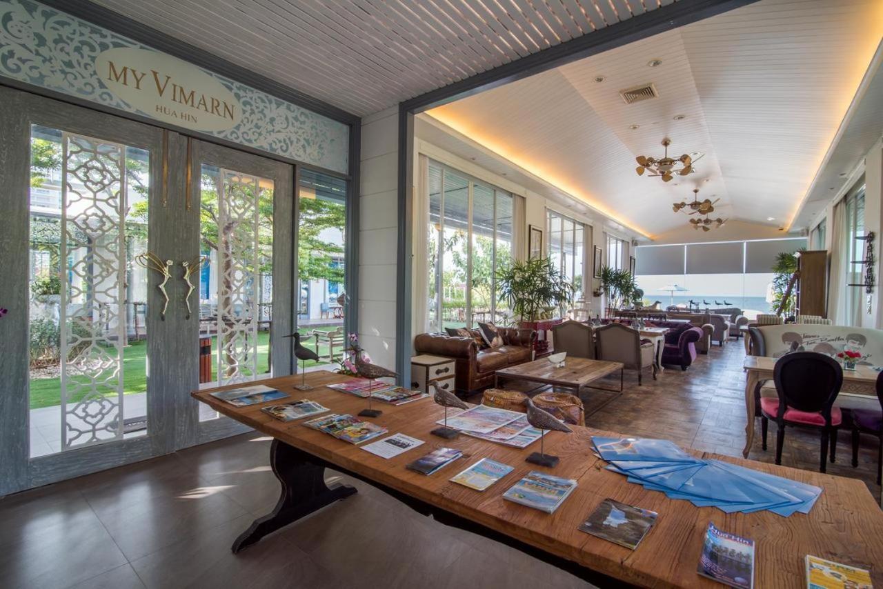 My Resort Hua Hin F504 Екстер'єр фото